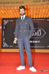 Mahanati Movie Audio Launch